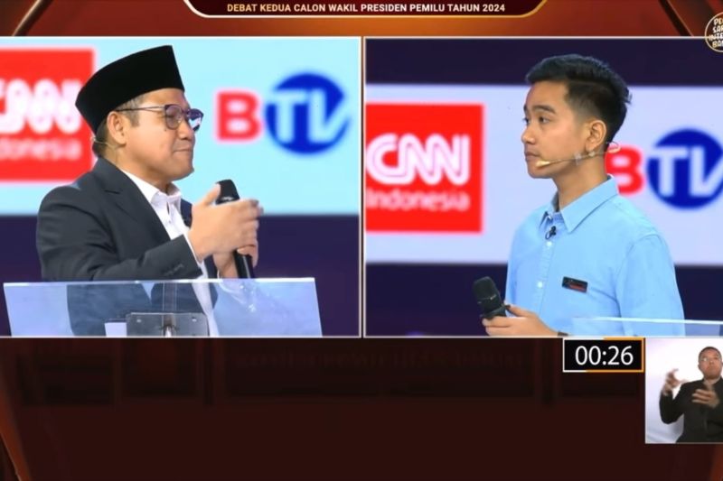 Cak Imin sindir Gibran tentang proyek nasional di Surakarta