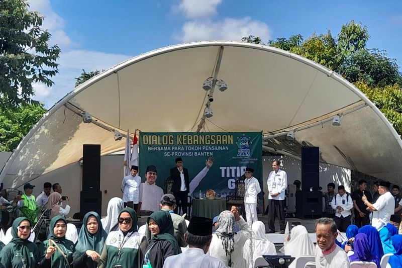 Cak Imin janji naikkan tunjangan pensiunan ASN jika Amin terpilih